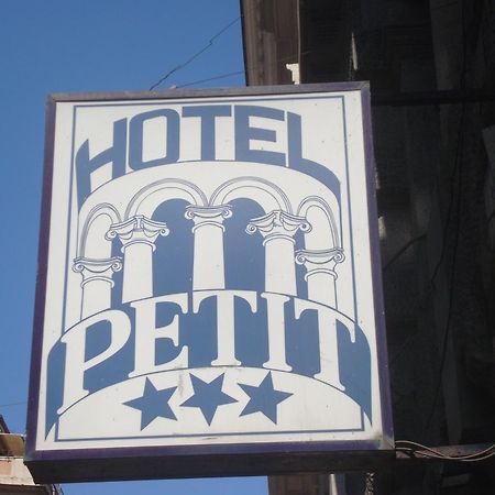 Hotel Le Petit Рим Экстерьер фото